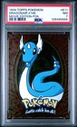 Dragonair