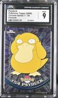 Psyduck