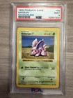 Nidoran