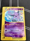 Espeon