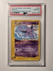Espeon