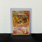 Blaine's Charizard