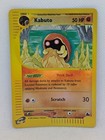Kabuto