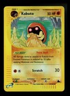 Kabuto