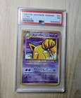 Hypno