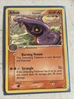 Arbok