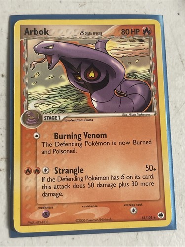 Arbok