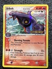 Arbok