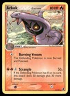 Arbok