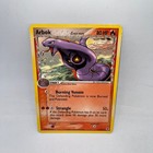 Arbok