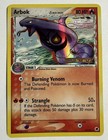 Arbok