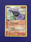 Arbok