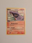 Arbok