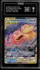 Slowpoke & Psyduck GX