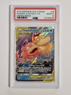 Slowpoke & Psyduck GX