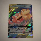 Slowpoke & Psyduck GX