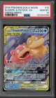 Slowpoke & Psyduck GX