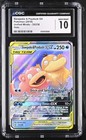 Slowpoke & Psyduck GX