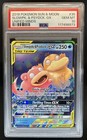 Slowpoke & Psyduck GX