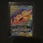Slowpoke & Psyduck GX