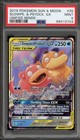 Slowpoke & Psyduck GX