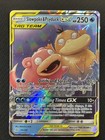 Slowpoke & Psyduck GX