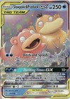 Slowpoke & Psyduck GX