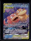 Slowpoke & Psyduck GX