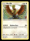 Ho-Oh