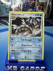 Gyarados