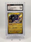 Thundurus