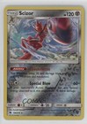 Scizor