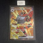 Incineroar ex