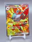 Incineroar ex