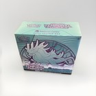 Elite Trainer Box