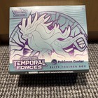 Elite Trainer Box