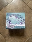 Elite Trainer Box