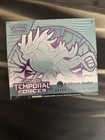 Elite Trainer Box