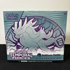 Elite Trainer Box