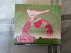 Elite Trainer Box