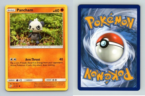 Pancham