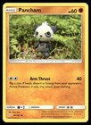 Pancham