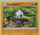 Pancham