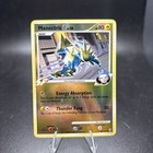 Manectric G