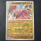 Hitmonchan