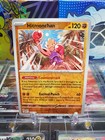 Hitmonchan