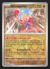 Hitmonchan