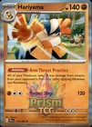 Hariyama