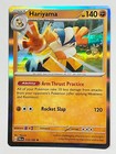 Hariyama
