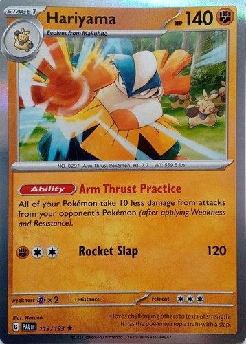 Hariyama